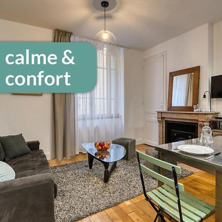 Cosy Appartement Lyon Valmy - Parking Экстерьер фото