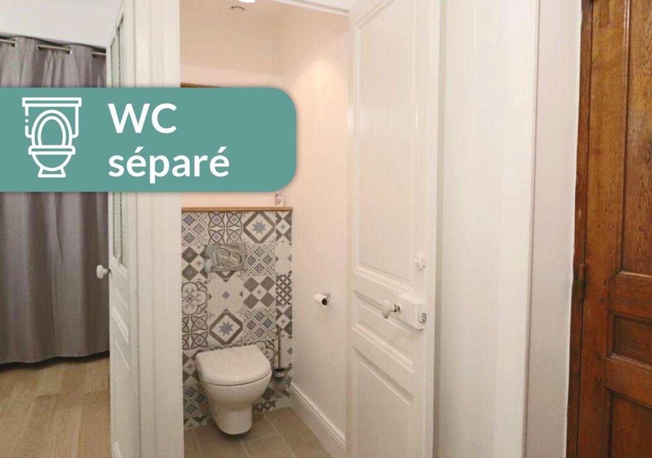 Cosy Appartement Lyon Valmy - Parking Экстерьер фото